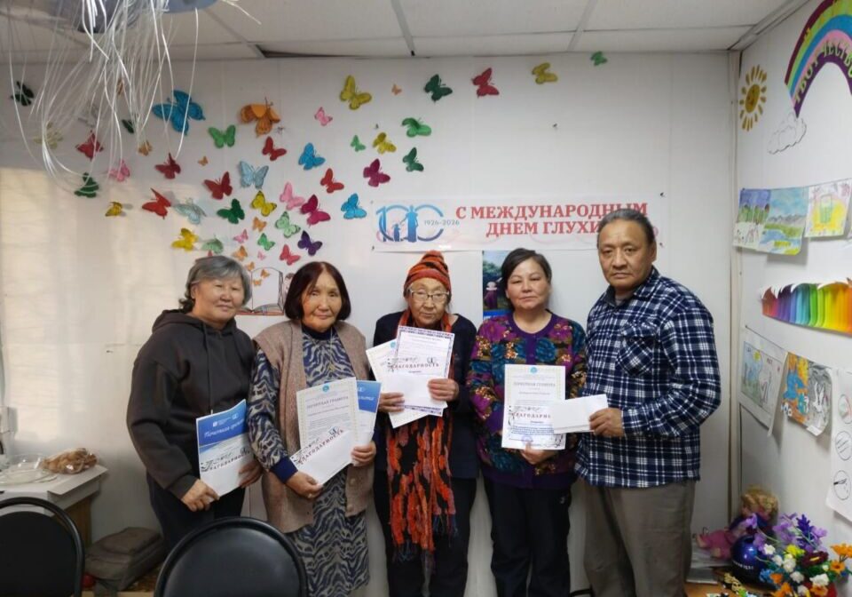 IMG-20261016-WA0001